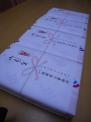 R5043874_40.jpg